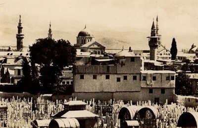 Syrien, Damaskus, Bab al-Saghir, Große Umayyaden-Moschee Kuppel, Originaldruck