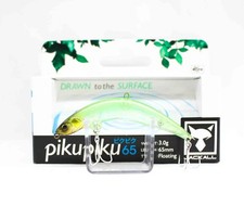 Jackall Piku Piku 65 Floating Bait Sight Clear Chart (0033)