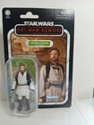Star Wars: Kenobi - Obi-Wan "Jedi Legend" VC357, 3.75" Figure, New, Retro Kenner