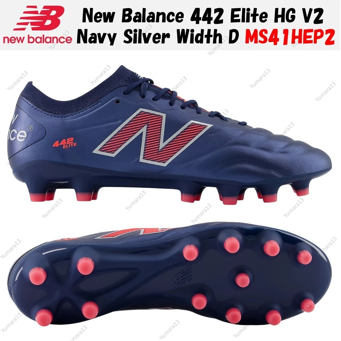 New Balance 442 Sneakers for Men for Sale | Authenticity