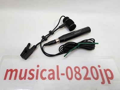 Audio-Technica PRO35 Condenser Microphone