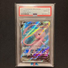 Mew V #105 Prices | Pokemon Japanese Fusion Arts | Pokemon Cards