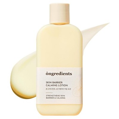Ongredients Skin Barrier Beruhigende Gesichtsemulsion   220 ml