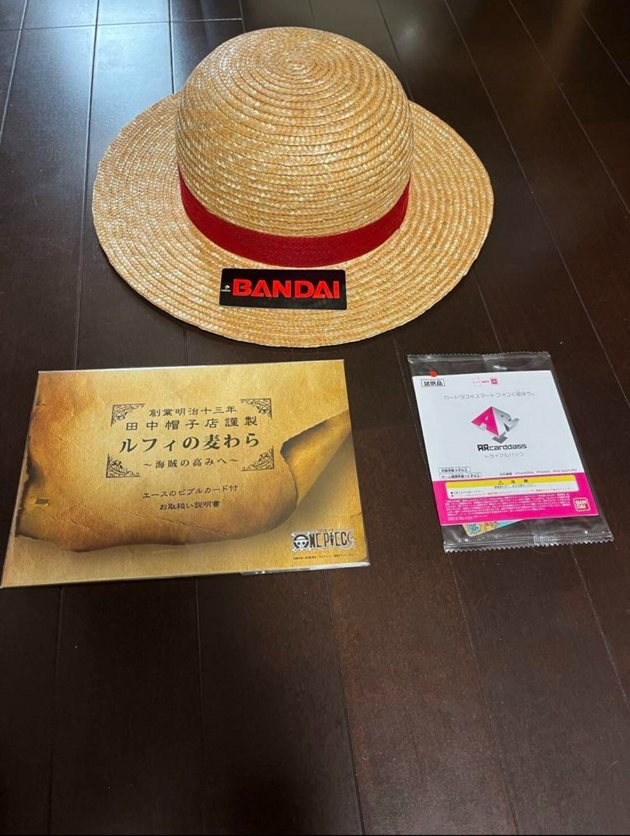 BANDAI ONE PIECE MONKEY D LUFFY STRAW HAT W/VIVRE CARD Tanaka Hat 