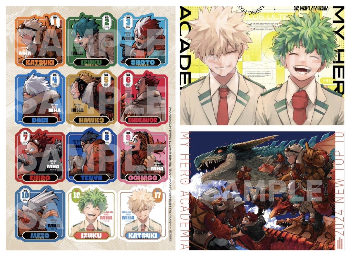 JUMP GIGA 2024 Spring Cover My Hero Academia Includes 2 ep JUMP GIGA 2024 Spring Cover My Hero Academia Includes 2 ep