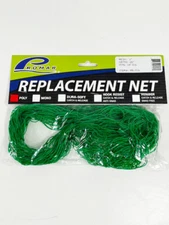 PROMAR REPLACEMENT NET RN-710 FITS 18" 26"D, 1" GREEN POLY