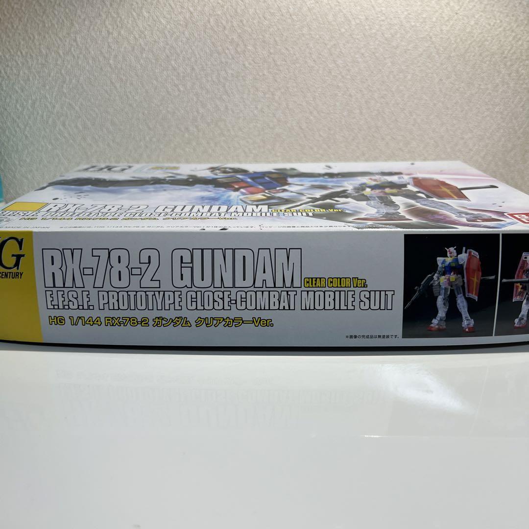 GUNDAM HELIOS & CLEAR COLOR セット Amazon.co.jp: HG 1/144 Gundam Helios [Clear Color] Plastic