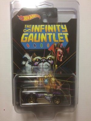 hot wheels infinity gauntlet
