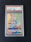 PSA 9 eevee ex 219/173 Japanese tag team gx all stars