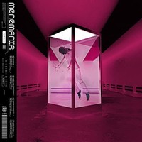 Word Alive - Monomania - Vinyl Record - K4Z