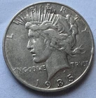1935-S Silver Peace Dollar - Scarce  Semi-key  Better Date Very Fine coin