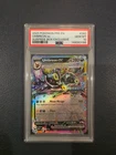 2025 Pokemon Prismatic Evolutions Umbreon ex 060/131 Surprise Box Stamped PSA 10