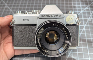 Mamiya Sekor 500TL 35mm Film Camera w/ 50mm Lens, Vivitar 90–230 Zoom & Bag