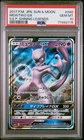 PSA 10 Mewtwo GX 040 RR 2017 Pokemon Japan Sun Moon SM Shining Legends, GEM MINT