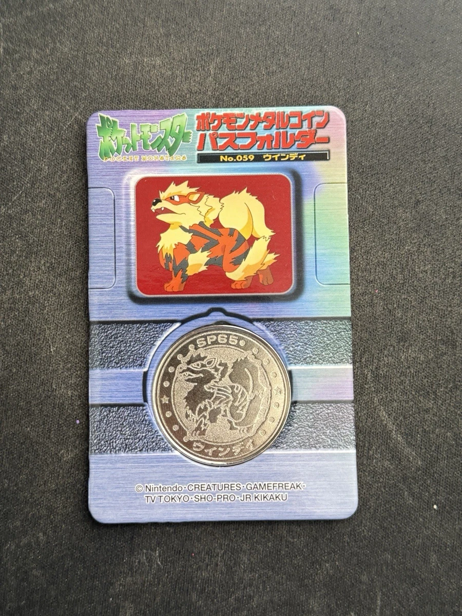 Pokémon TCG Metal Rare Japanese Individual Collectible Card Game
