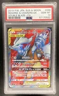 2019 Pokemon SM Double Blaze JP Charizard & Reshiram GX #096/095 PSA 10 GEM MINT