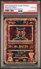 PSA 4 Ancient Mew 1 Miscellaneous Cards & Products Holo Pokemon Slab
