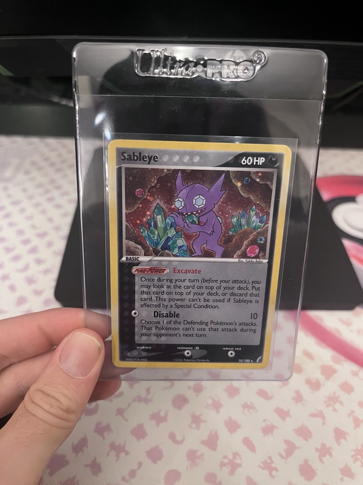 Sableye Holo Crystal Guardians 10/100 NM Condition