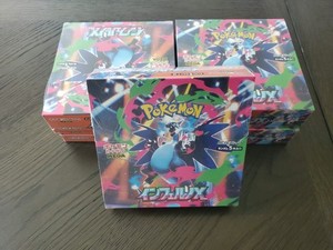 phantasmal flames japanese booster box Pokemon TCG: Sealed Bundle MSRP GuuBuu Hobby allowing players to optimize their decks and try out new tactics *NEW* Full Phantasmal Flames Booster