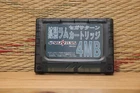 Official 4mb expand Ram Cartridge for Sega Saturn Japan Very Good Condition!