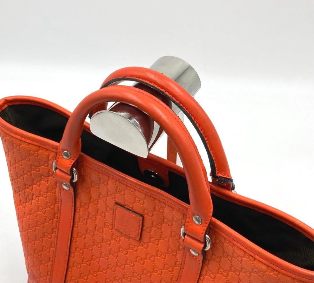 GUCCI Kids Microshima Leather Mini Tote Bag Orange Bear Authentic Excellent thumbnail 6