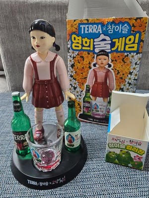 Squid Game 3 x Terra Jinro Soju Drinking Game Younghee | Ver 2 | USA Seller