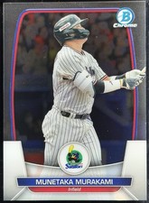 2023 Topps NPB Nippon Professional Card Prices | Baseball | PSA