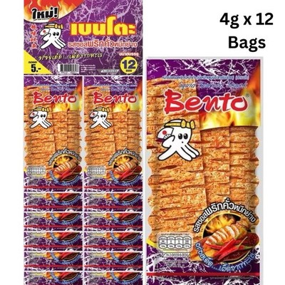Bento Squid Snack Sweet & Spicy Flavor (12 Bags) Thai Seafood Snack Chewy Crispy
