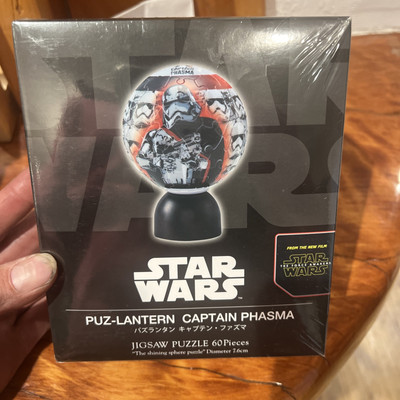 Star Wars 3D Jigsaw Puzzle Lantern  60 Piece Darth Vader Yanoman Toys