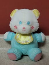 Vintage 1991 Playskool Sweet Beginnings Bear Puffalump Style 10" Plush