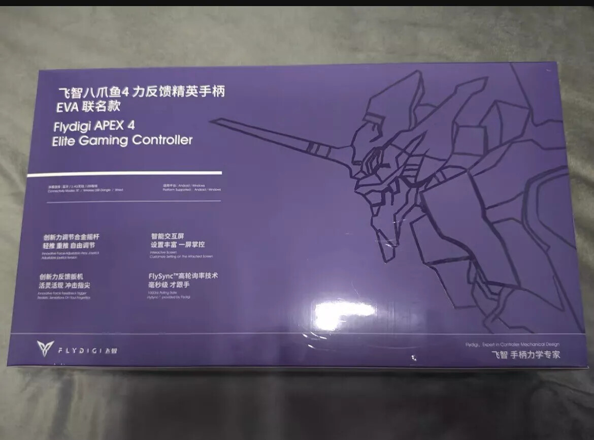 Flydigi Apex4 EVA Limited Edition Wireless Elite Gamepad Support 