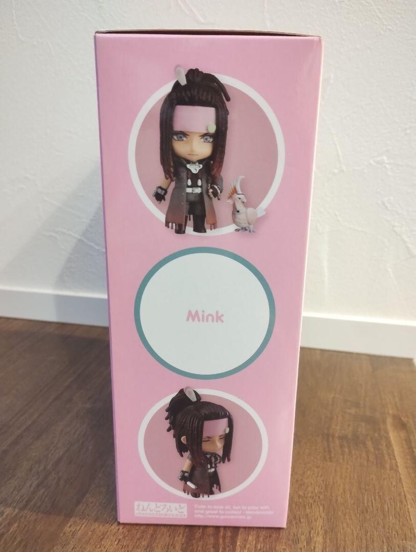 Nendoroid Dramatical Murder Mink 697 Figure Good Smile Company
