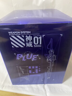 ゲームキャラクター solarain EX-Tro BLUE solarain EX-Tro BLUE ゲームキャラクター