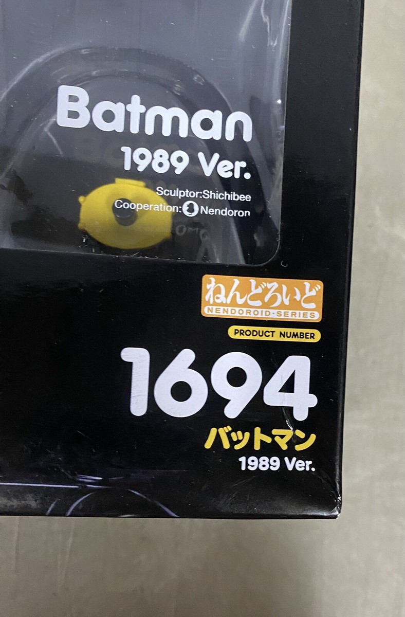 Batman Nendoroid Figure 1989 ver. #1694 Good Smile Company