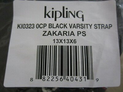 Kipling K10323 0CP 13