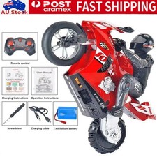 RC Self-Balancing Motorcycle Stunt Stand Drift Kid Birthday Gift Motorbike Toy