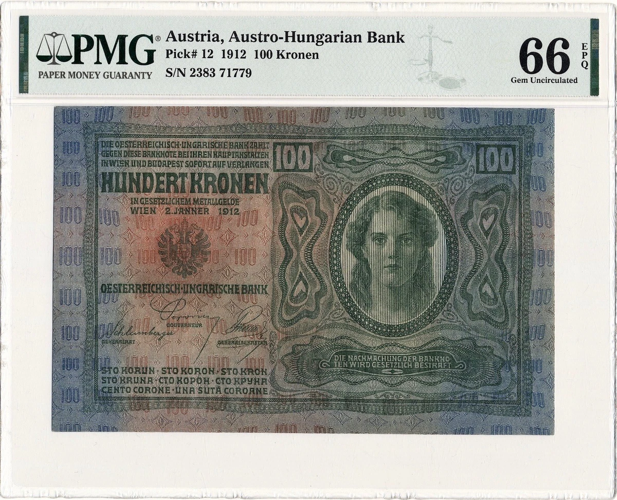 PMG Hungarian Paper Money for sale | eBay