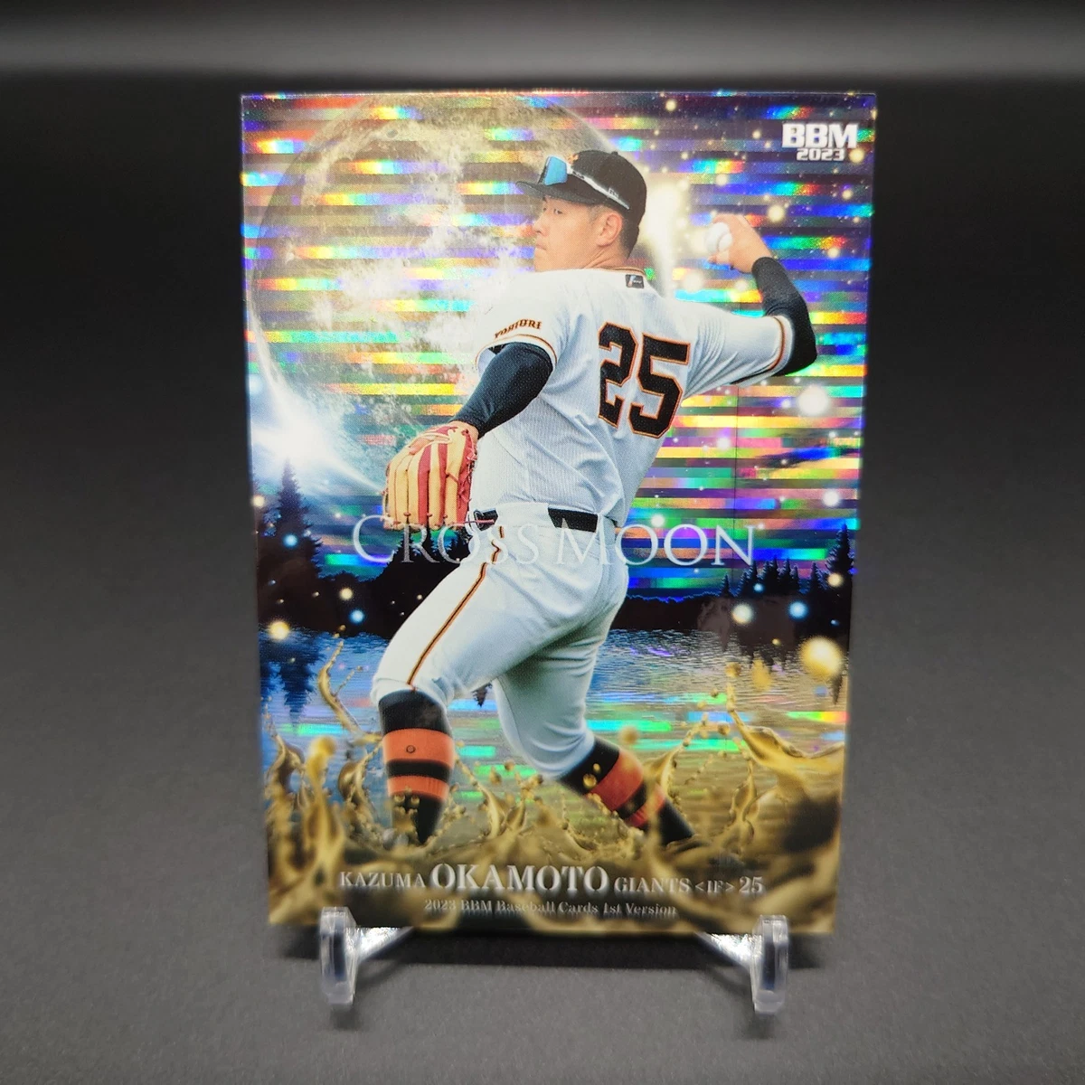 その他 2023 BBM Baseball Cards 1st Version 2BOX 2023 BBM 1st Version Baseball Trading Cards for sale | eBay