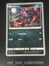 Zorua 52/73 Worlds 2018 Deck Shining Legends Sun & Moon Pokemon Card NM