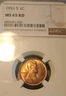 1951 S Lincoln Cent NGC MS 65 RD