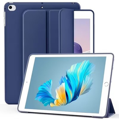 Case iPad 1/2/3/4/5 Mini (2019/2015/2014/2013/2012) Magnetic Flip Smart Cover