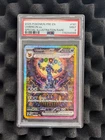 Umbreon EX 161/131 Prismatic Evolutions Special Illustration PSA 9