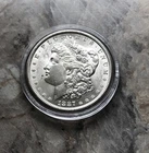 1887 MORGAN SILVER DOLLAR IN BU CONDITION !!!