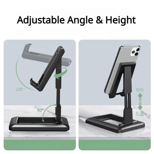 Adjustable Angle Height Phone Stand Desk Fully Foldable Portable For iPhone - Picture 5 of 14