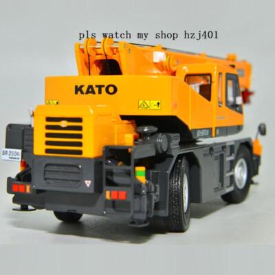 1/50 KATO SR-250Ri Premium Roughter Rough Terrain Off road Crane