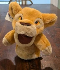 BRAND NEW Vintage Disney Store Lion King Plush Hand Puppet Kiara 10"