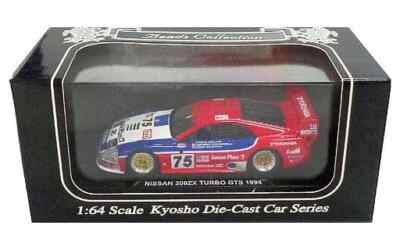 京商 1/64 日産 ニッサン 300ZX ツインターボ GTS 1994 京商 1/64 日産 ニッサン 300ZX ツインターボ GTS 1994 - メルカリ