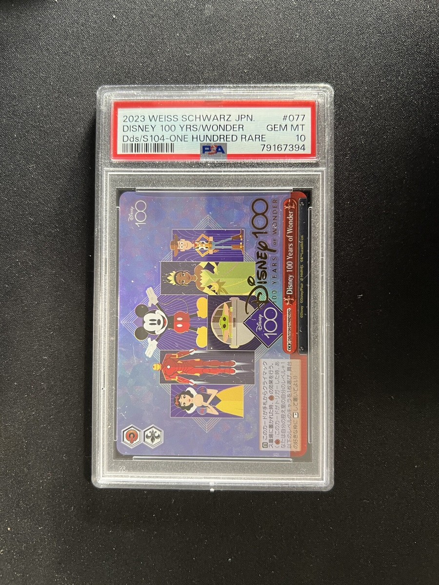 Disney 100 Years of Wonder - PSA 10 - Weiss Schwarz Disney 100
