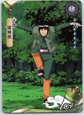 Kayou Naruto CCG Wave 8 NRB08-SR-002L2 Might Gai