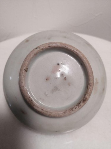 Antique Vase Japanese 19Th Century Edo Period IMARI Pottery Jar Pot Small 3.5 in - Picture 3 of 3